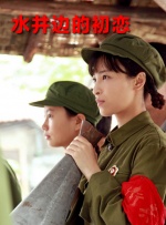 欧美日本高清